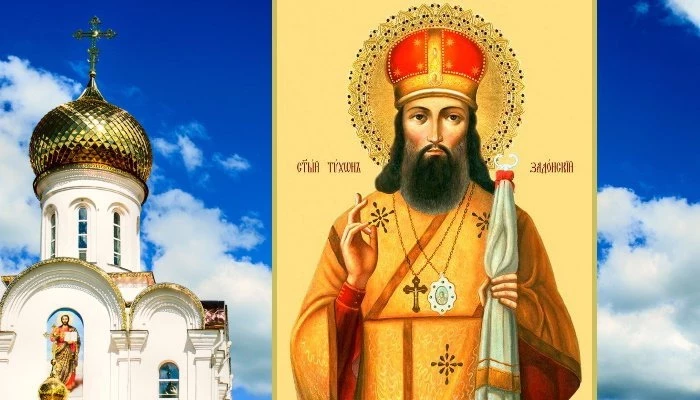 Приметы на 26 августа 2025 года, в день Тихона Страстного