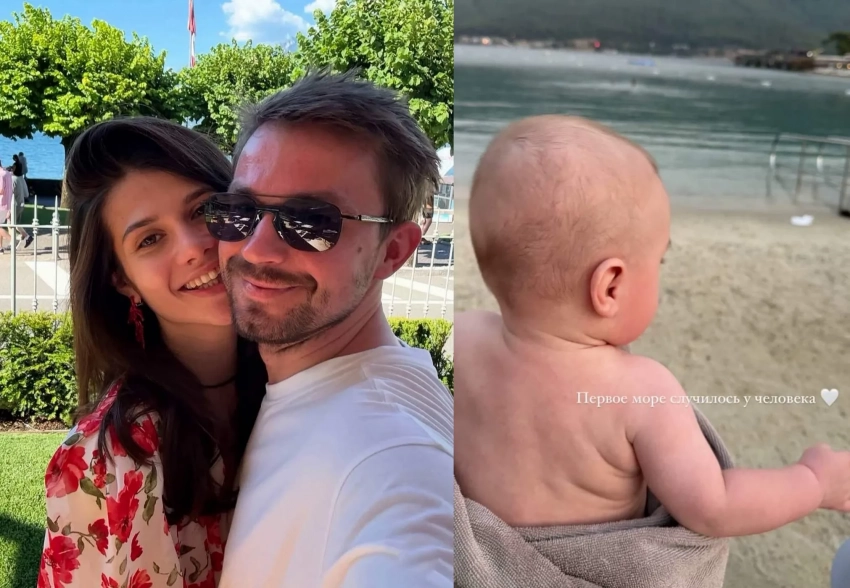 Жена Александра Петрова показала фото сына, который впервые увидел море