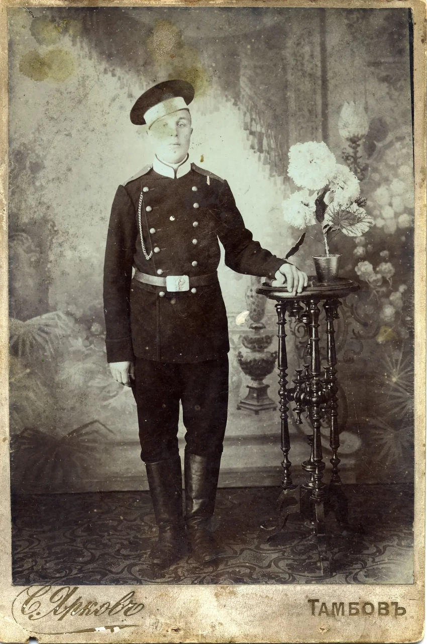 Последний солдат Империи. От Русской Императорской армии до истребительного батальона НКВД