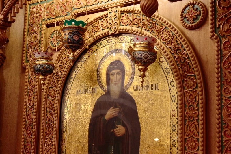 Православная церковь 3 сентября 2025 года отмечает день памяти Аврамия Смоленского