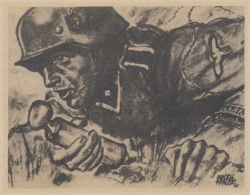 Структура фронтовой пропаганды нацистской Германии