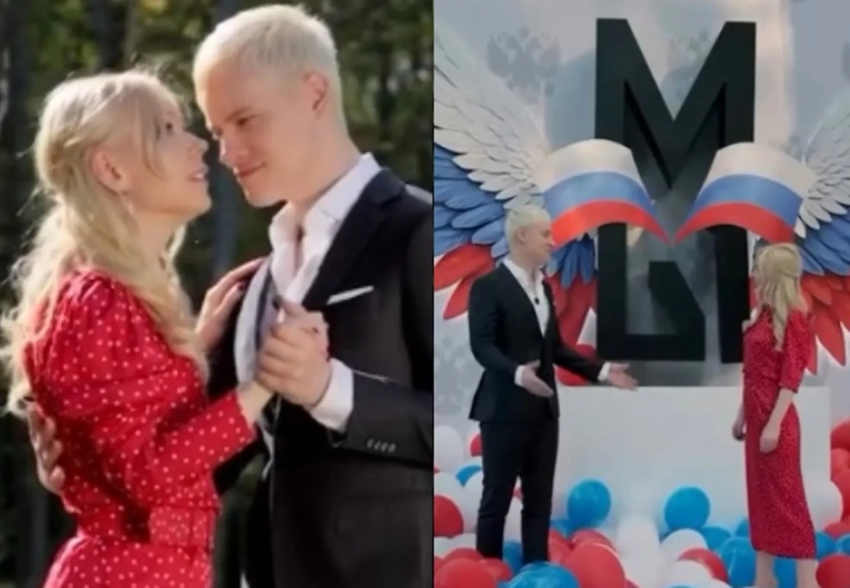 Шаман объявил о создании новой партии с Екатериной Мизулиной