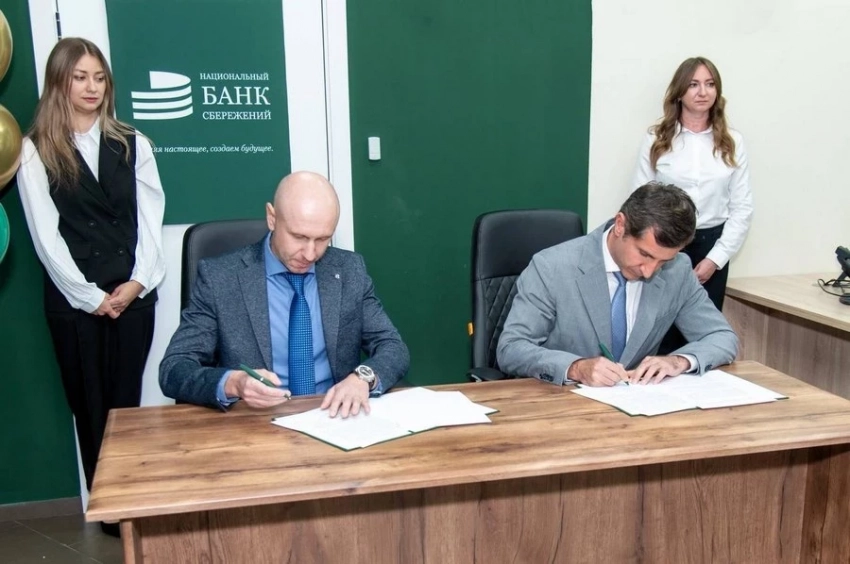 Республика Мордовия начинает сотрудничество с Национальным банком сбережений