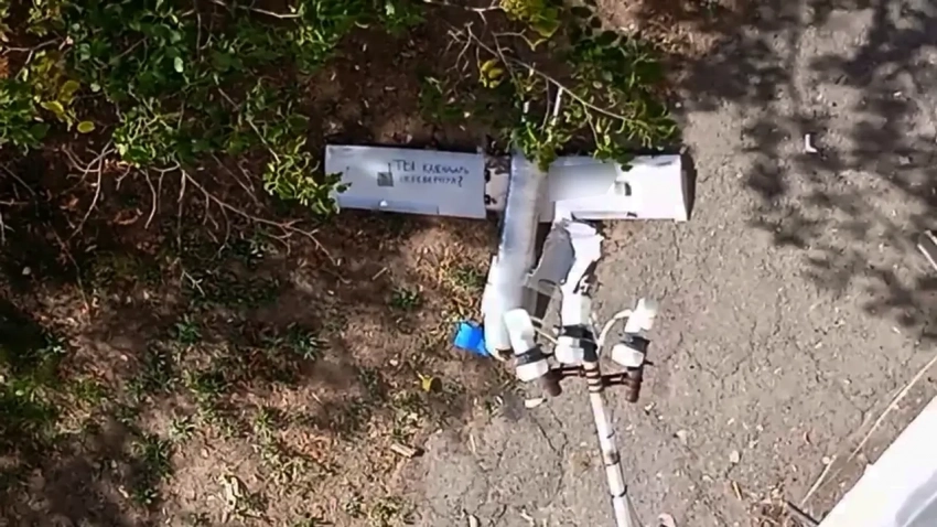 По объекту врага отработал российский дрон с надписью «Ты календарь перевернул?»