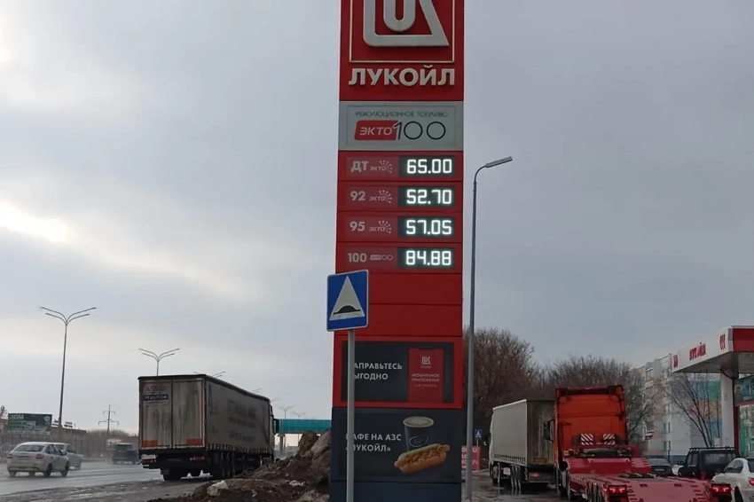 Бензин или дизель – на чем Россия поедет в будущее