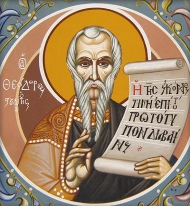 Приметы на Федора Студита, отмечаемого 24 ноября