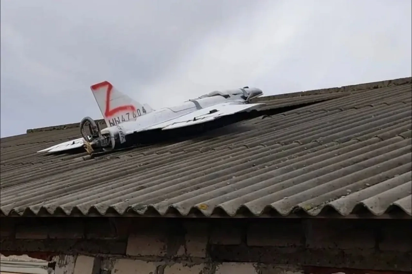 Беспилотник с криво нарисованной буквой Z обнаружили в Молдвии