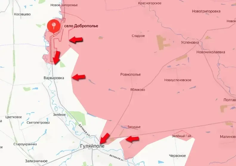 ВС РФ сбрасывают над Гуляйполем листовки для ВСУ с призывом сдаваться