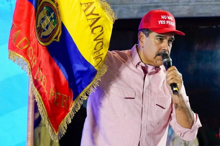 Мадуро ввёл чрезвычайное положение и объявил мобилизацию в стране