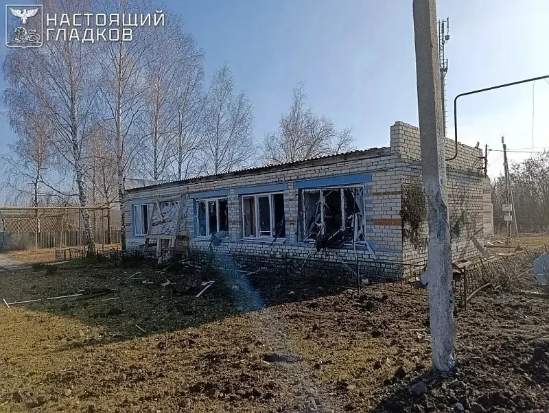 Гладков: В мессенджере МАХ не работают push-уведомления о воздушной опасности