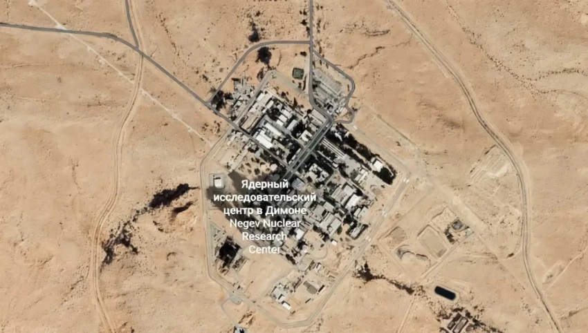 Взрывы прогремели в израильской Димоне, где расположен ядерный центр