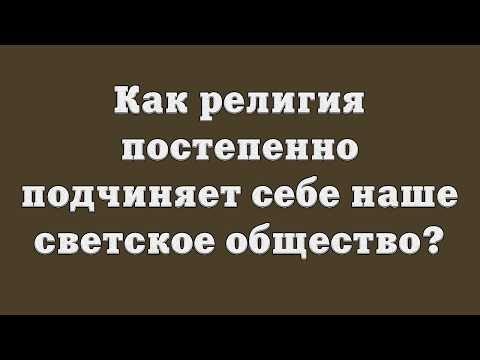 Детская больница покупает за 1 млн рублей иконостас вместо медицинского оборудования