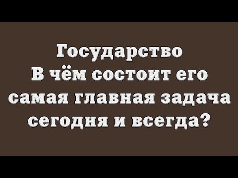 Почему Путин «не спешит»?