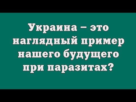 Укро-стат выдал статистику за 2020 год, от которой волосы встают дыбом