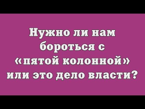 Холокостом по детям. Часть 4