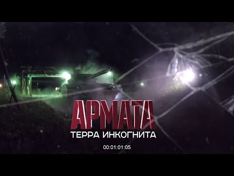 Т-14 Армата – ему нет равных в мире