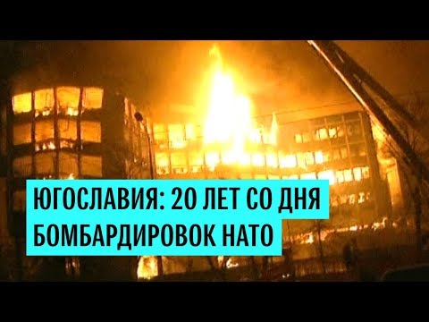 Что означает новый приговор Караджичу?