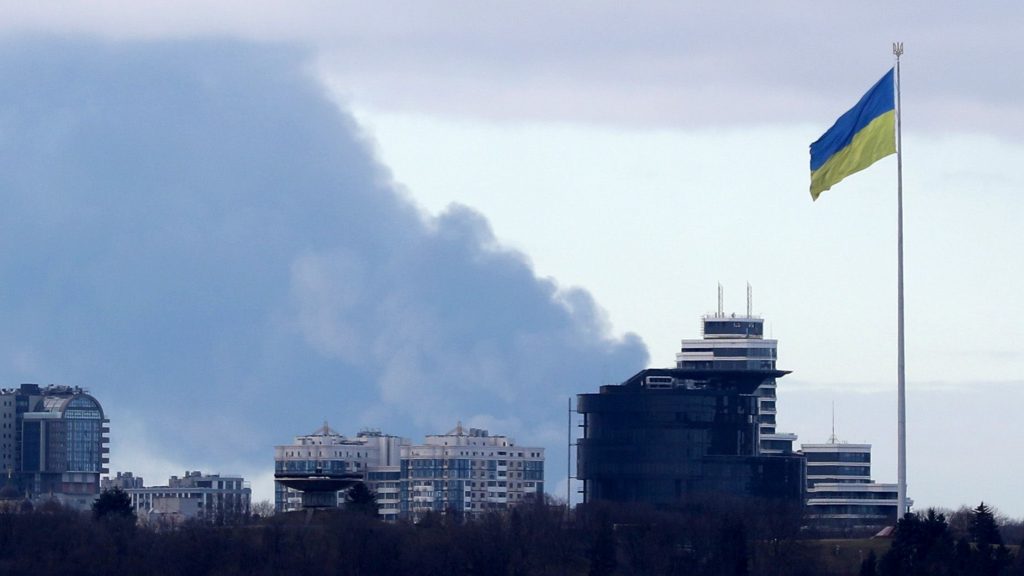 Украинские власти объявили воздушную тревогу в ряде областей страны