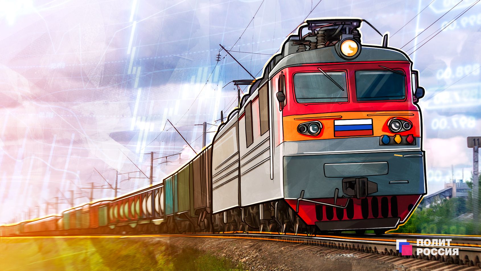 Railfreight: Финляндия испытывает проблемы, оставшись без транзита поездов из России