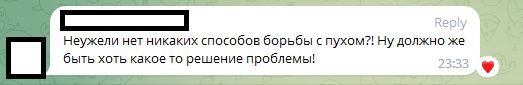 «Снег закончился, пришел пух»: петербуржцы критикуют городские власти из-за игнорирования проблемы